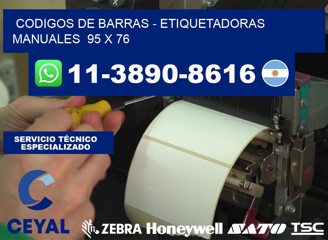 codigos de barras - Etiquetadoras Manuales  95 x 76