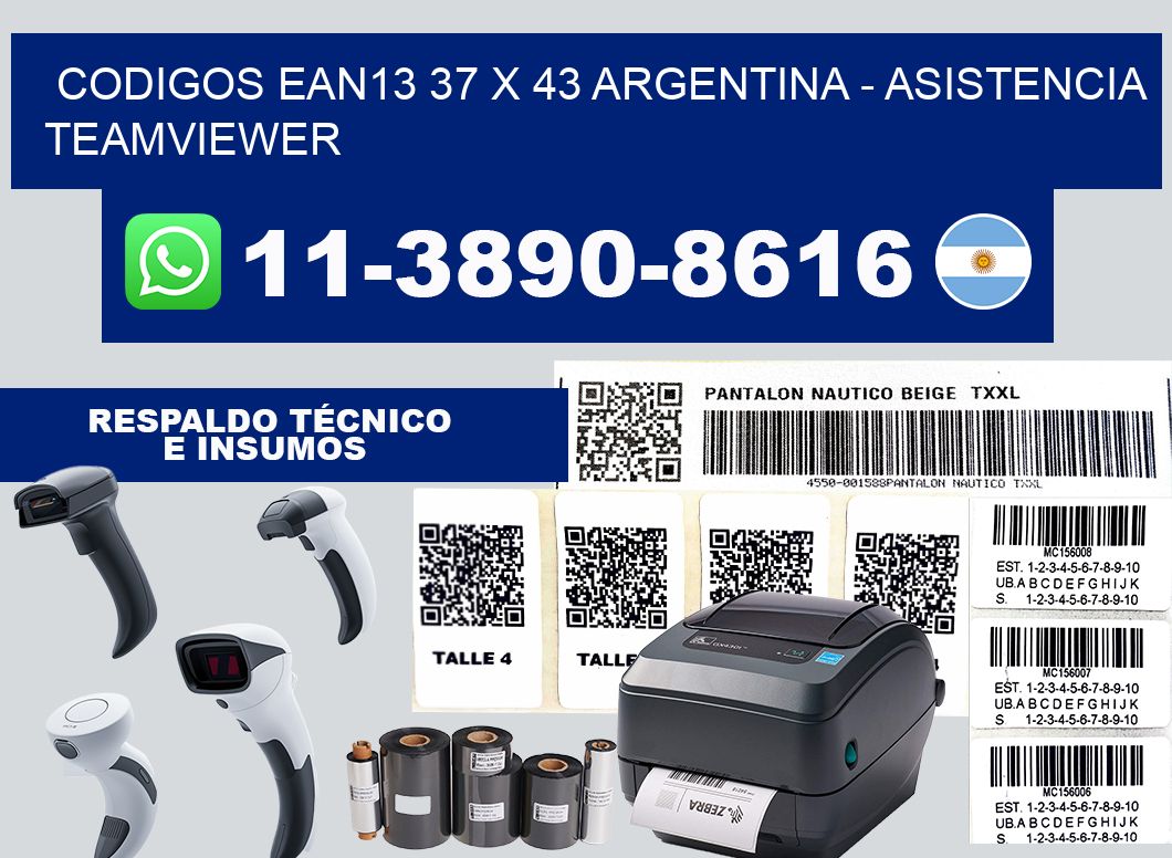 codigos ean13 37 x 43 argentina - asistencia teamviewer