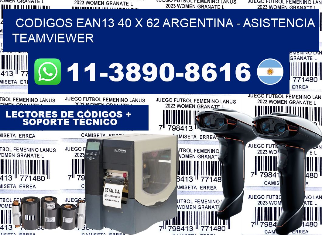 codigos ean13 40 x 62 argentina – asistencia teamviewer