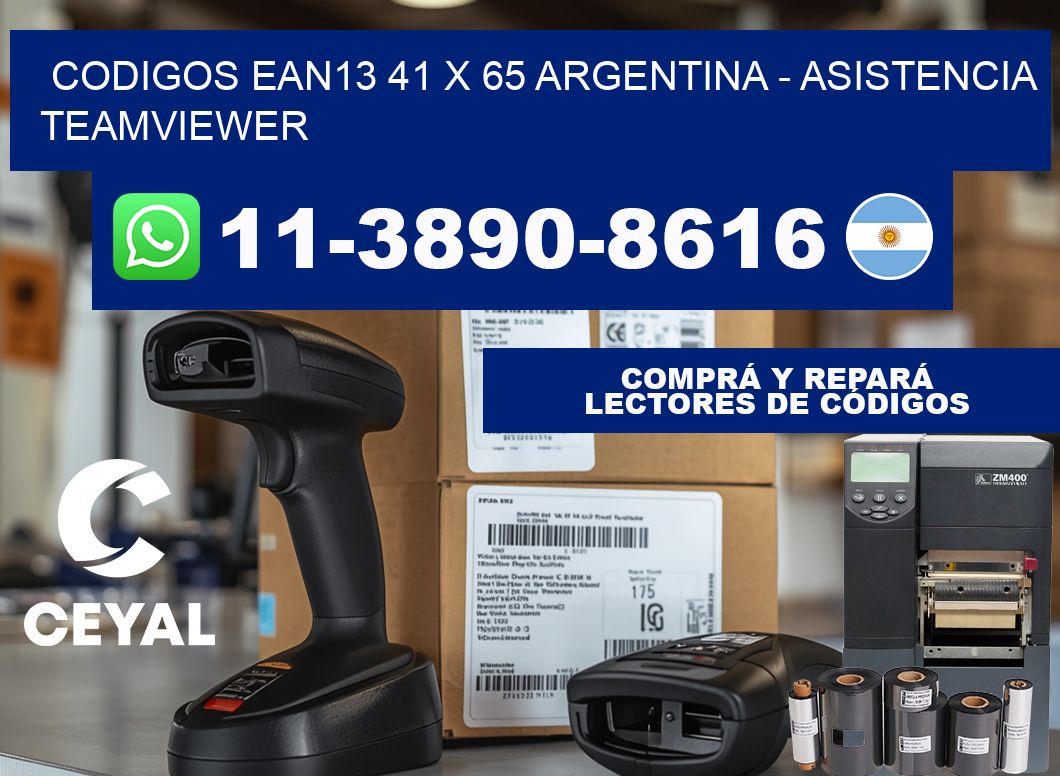 codigos ean13 41 x 65 argentina - asistencia teamviewer