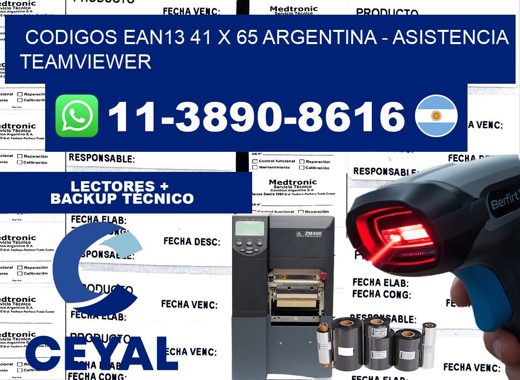 codigos ean13 41 x 65 argentina - asistencia teamviewer