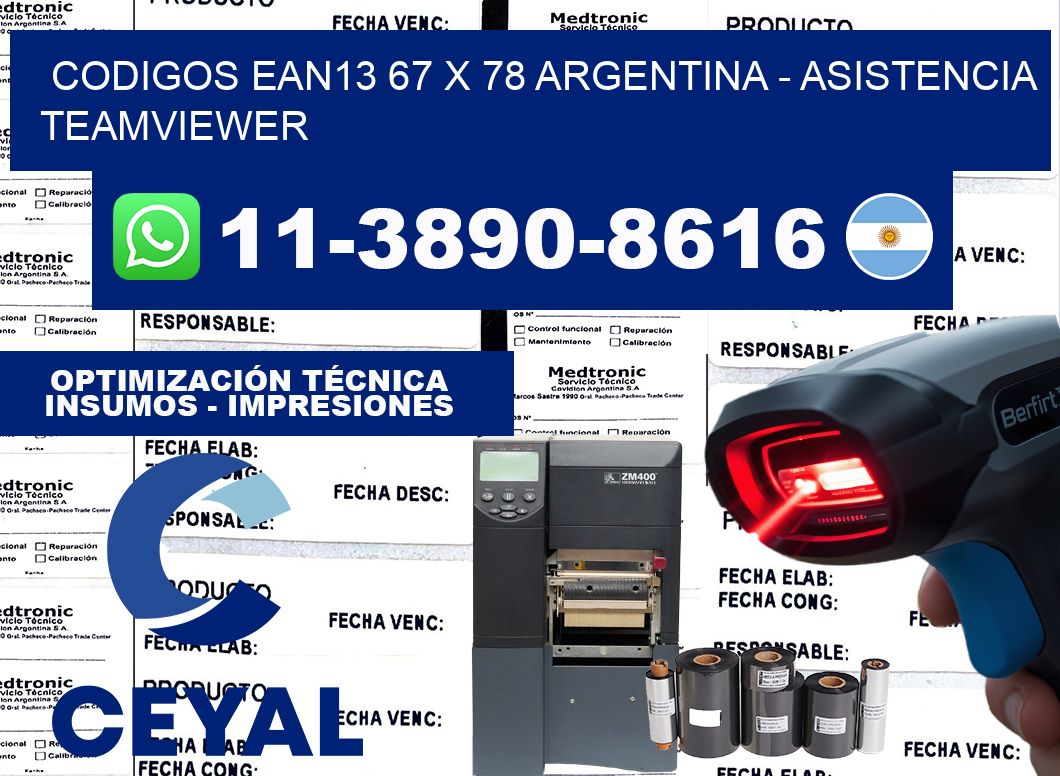 codigos ean13 67 x 78 argentina - asistencia teamviewer