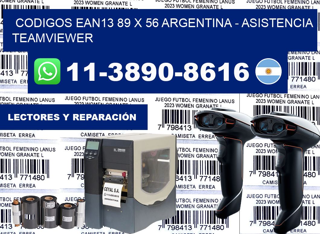 codigos ean13 89 x 56 argentina – asistencia teamviewer