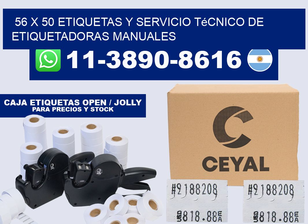 56 x 50 etiquetas y servicio técnico de etiquetadoras manuales