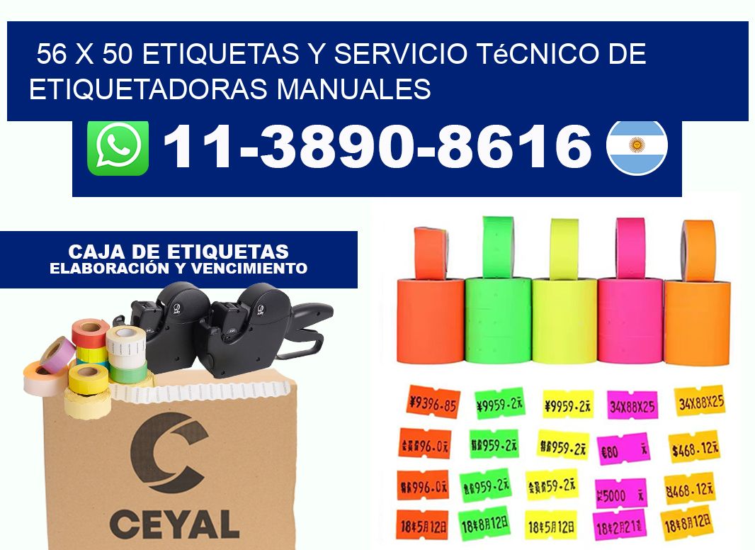 56 x 50 etiquetas y servicio técnico de etiquetadoras manuales