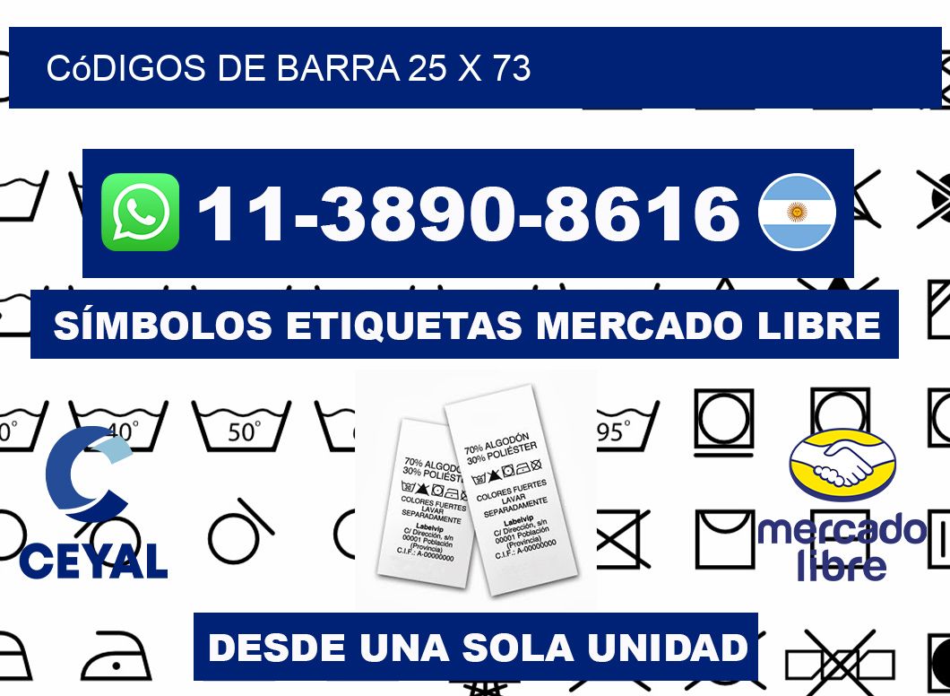 códigos de barra 25 x 73