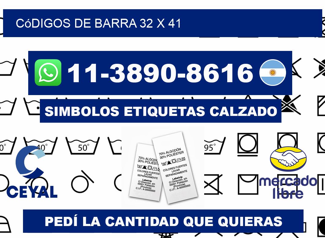 códigos de barra 32 x 41