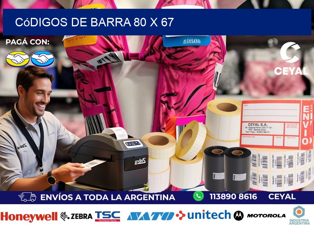 códigos de barra 80 x 67