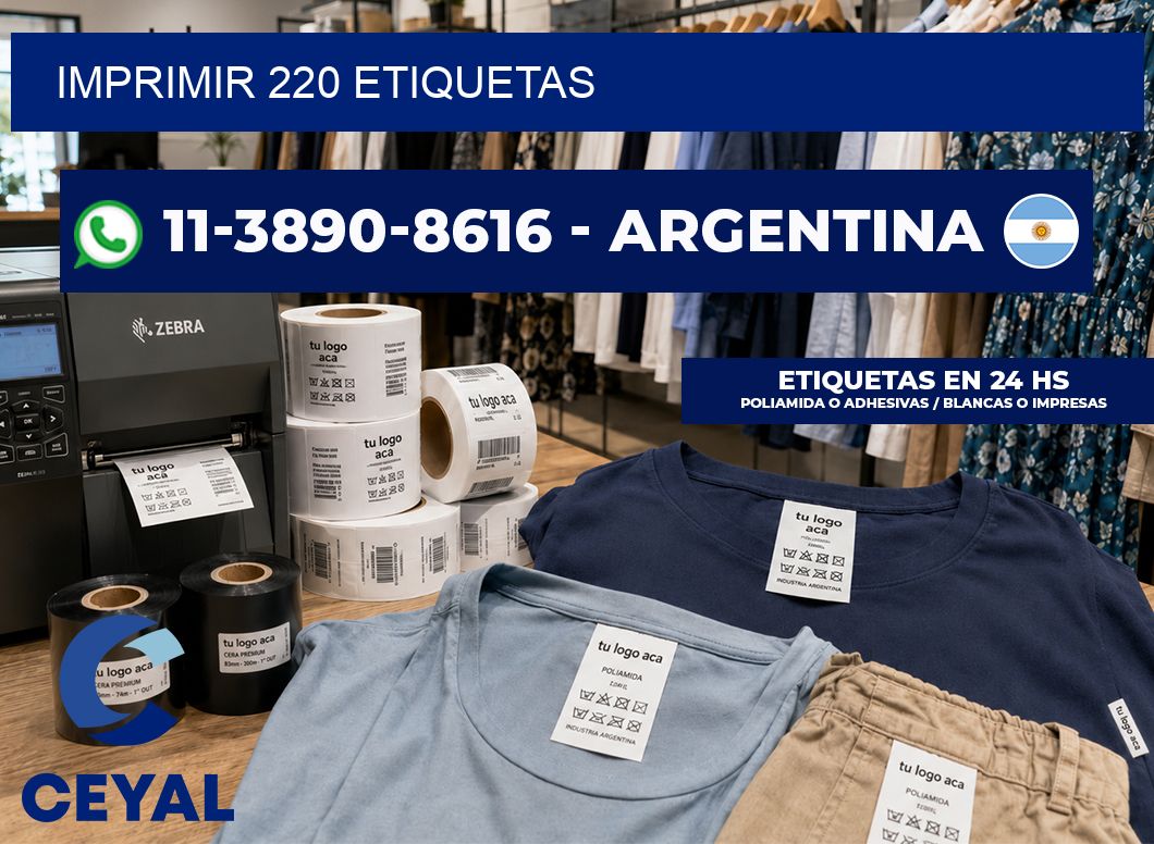 IMPRIMIR 220 ETIQUETAS