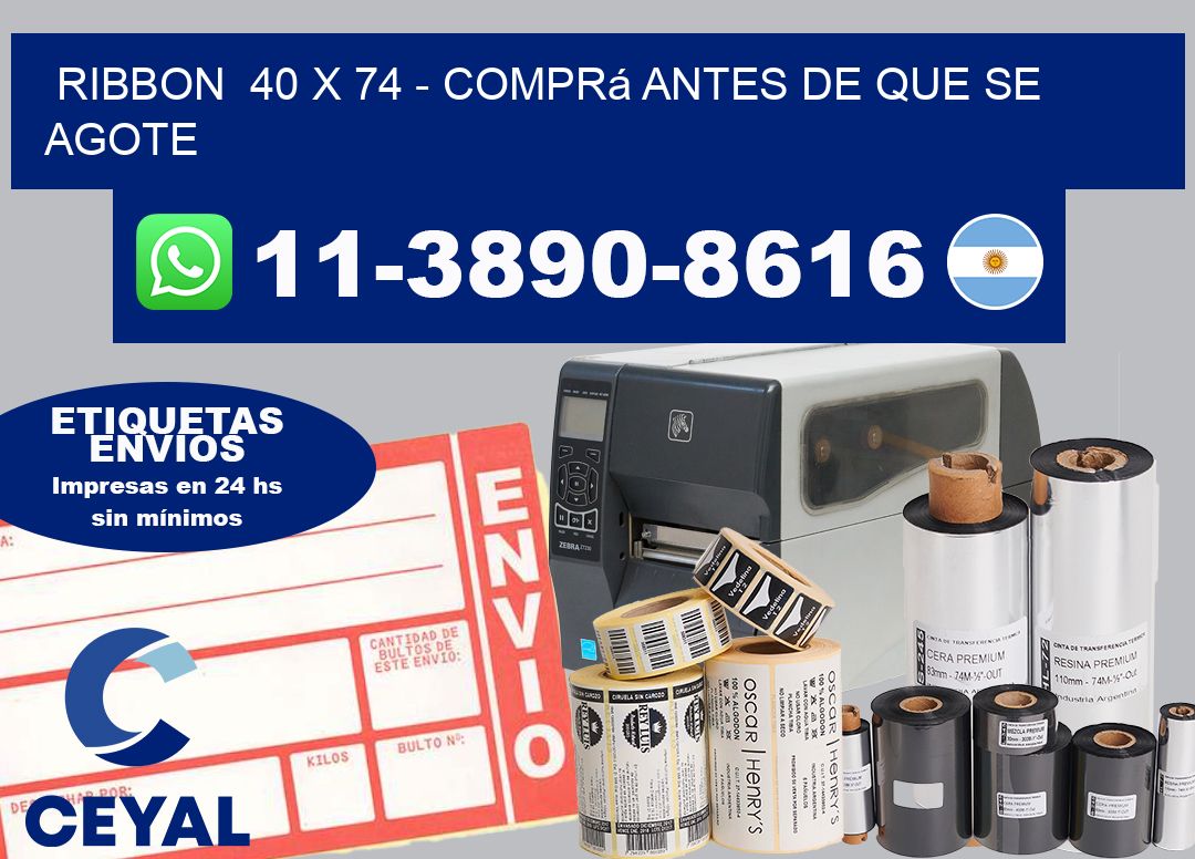 ribbon 40 x 74 - Comprá antes de que se agote