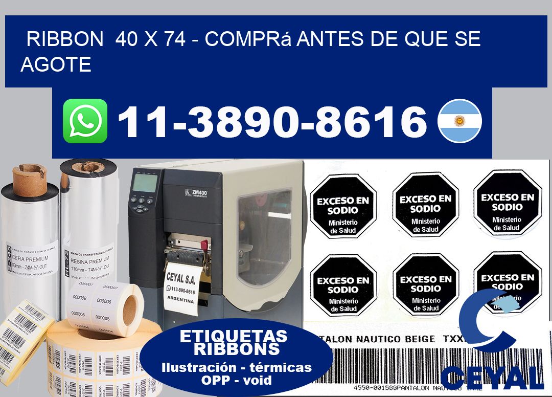 ribbon 40 x 74 - Comprá antes de que se agote